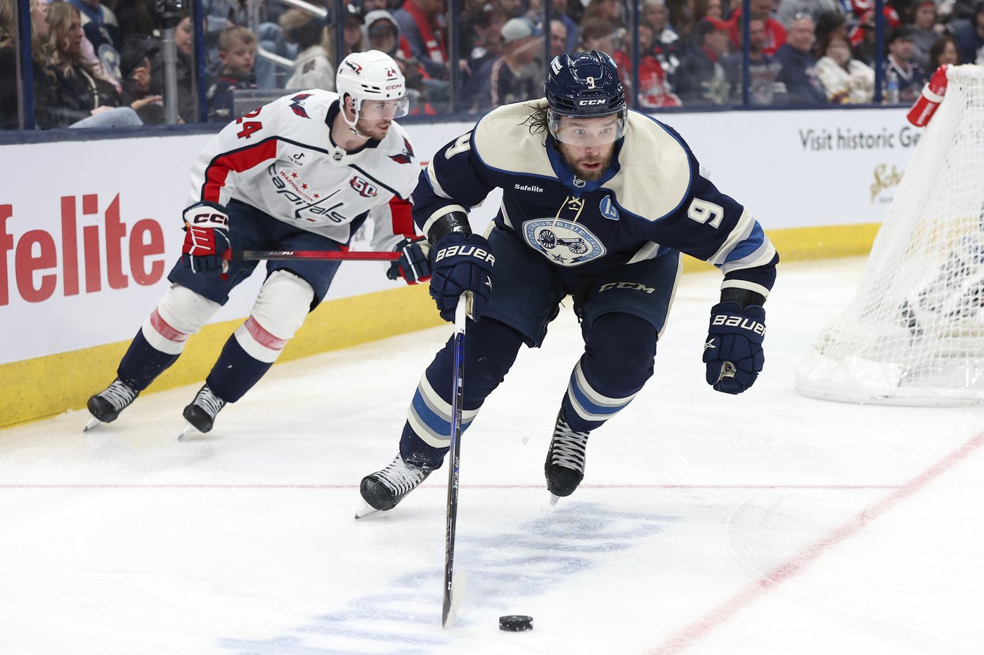Blue Jackets roll past Ovechkin-less Capitals 7-0 | iNFOnews.ca