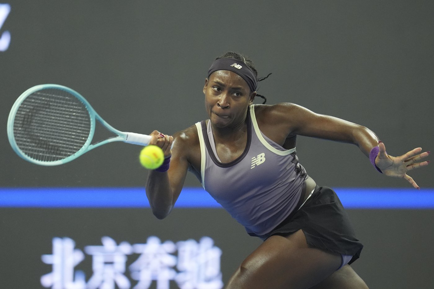 Coco Gauff and Carlos Alcaraz advance at the China Open | iNFOnews.ca Coco Gauff and Carlos Alcaraz advance at the China Open | iNFOnews.ca
