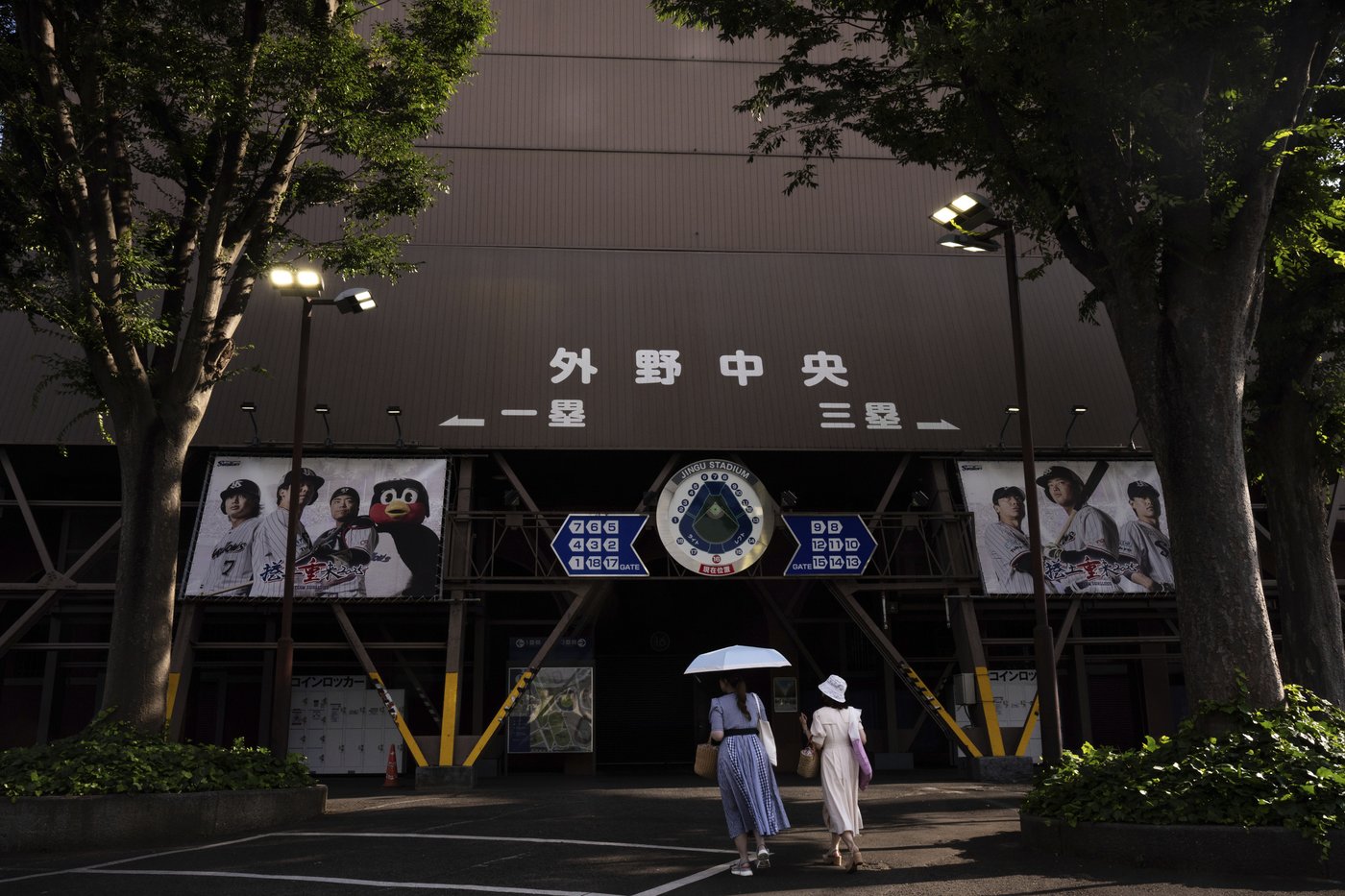 Stadium where Babe Ruth played in Tokyo is at the center of a disputed park redevelopment plan | iNFOnews.ca