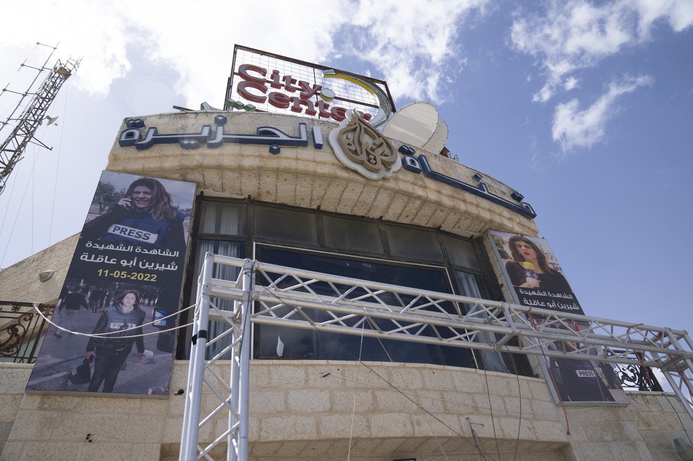 Israel accuses 6 Al Jazeera journalists in Gaza of being Palestinian militants | iNFOnews.ca Israel accuses 6 Al Jazeera journalists in Gaza of being Palestinian militants | iNFOnews.ca