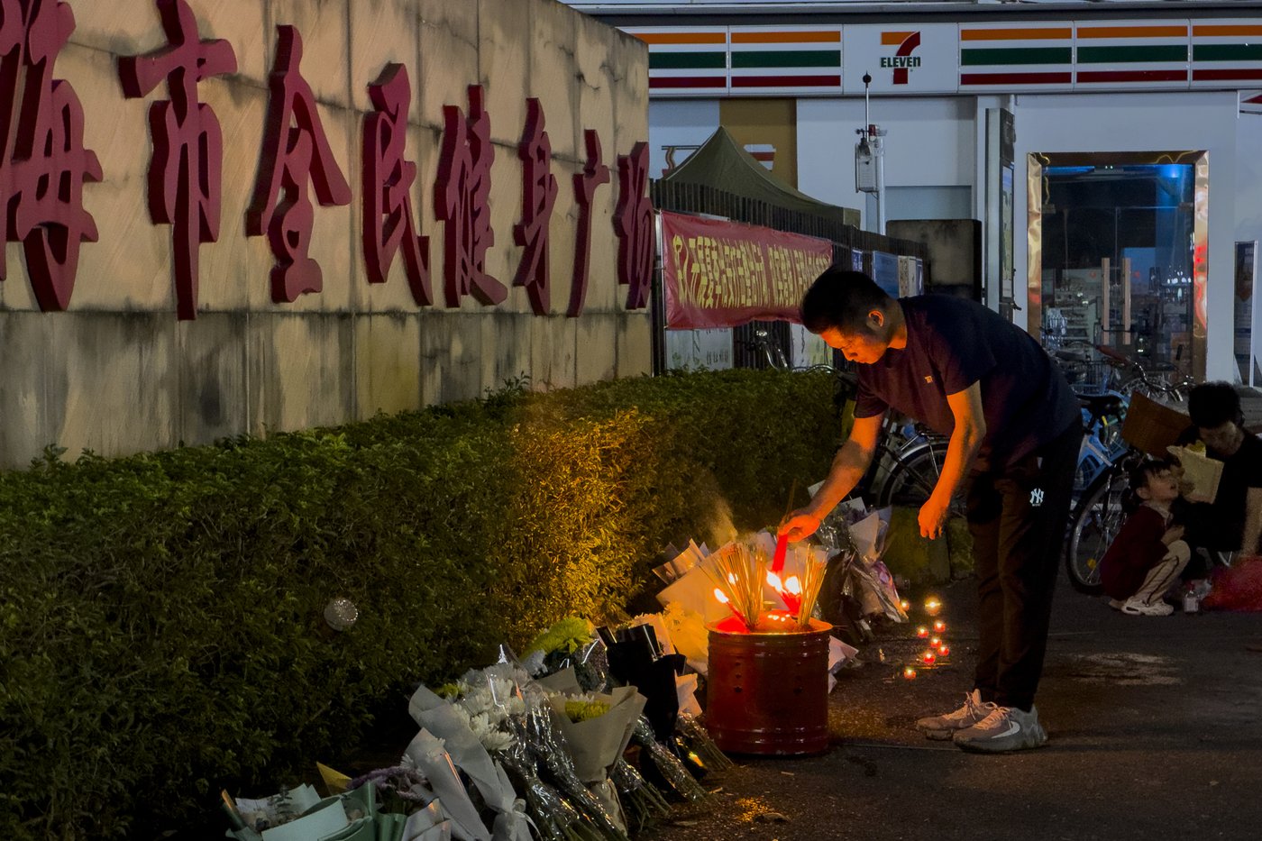 Chinese man sentenced to death for killing 35 people after driving into a crowd | iNFOnews.ca Chinese man sentenced to death for killing 35 people after driving into a crowd | iNFOnews.ca