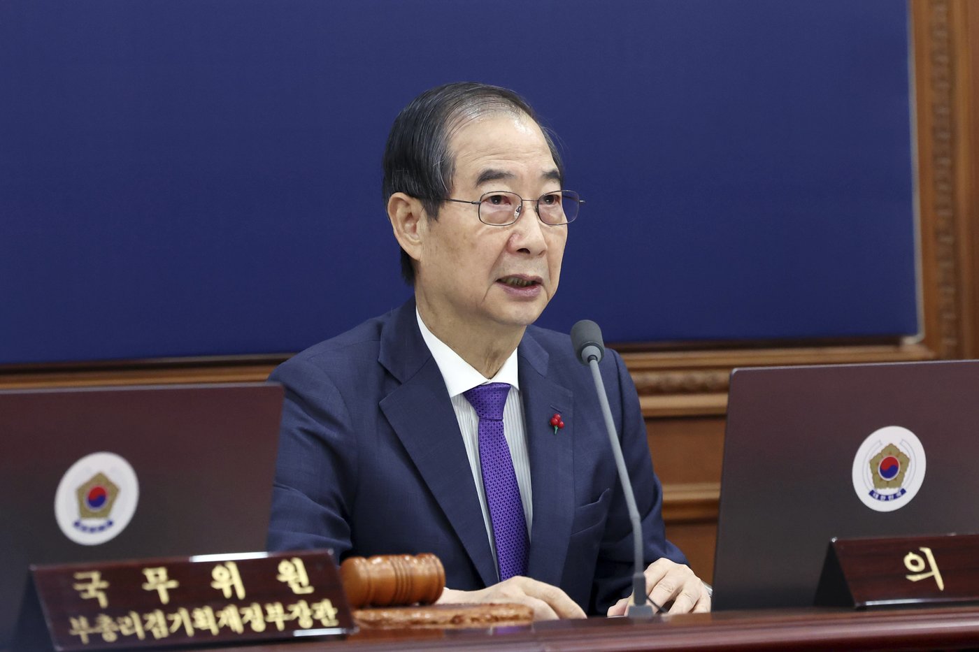 Political strife erupts over South Korean court as it is set to determine the fate of impeached Yoon | iNFOnews.ca Political strife erupts over South Korean court as it is set to determine the fate of impeached Yoon | iNFOnews.ca