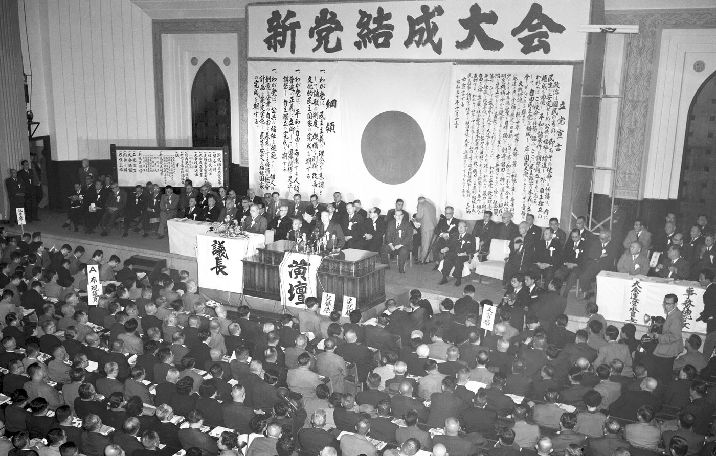 Japan's ruling party may struggle in Sunday's vote, but its decades of dominance won't end | iNFOnews.ca Japan's ruling party may struggle in Sunday's vote, but its decades of dominance won't end | iNFOnews.ca
