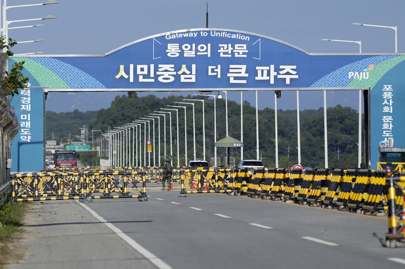 North Korea vows to block border with South Korea and build front-line defense structures | iNFOnews.ca North Korea vows to block border with South Korea and build front-line defense structures | iNFOnews.ca