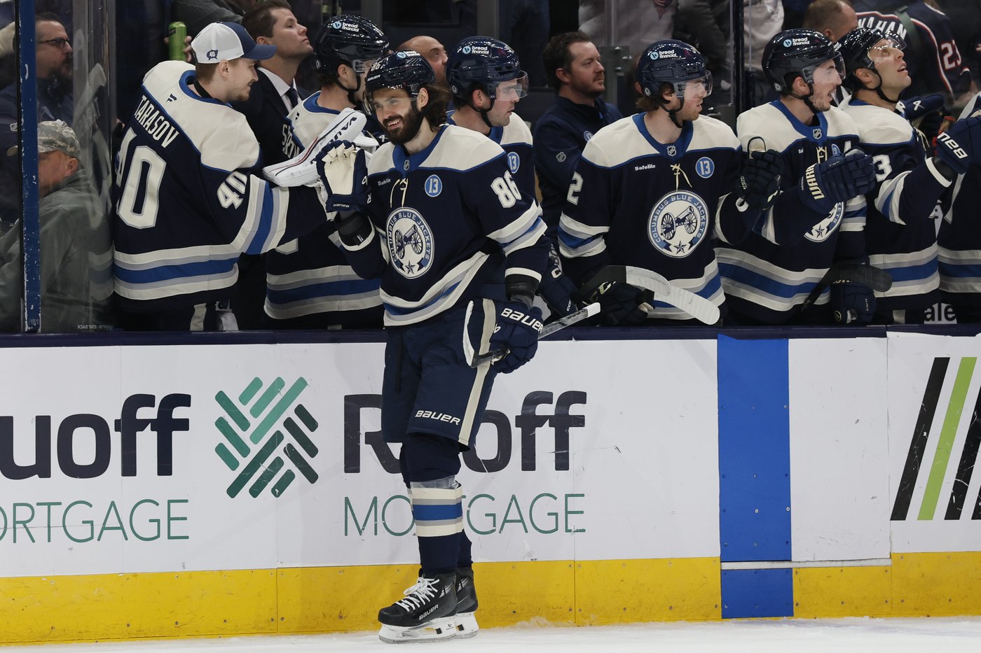 Fantilli scores in the 4th round of a shootout as Blue Jackets beat Hurricanes 4-3 | iNFOnews.ca