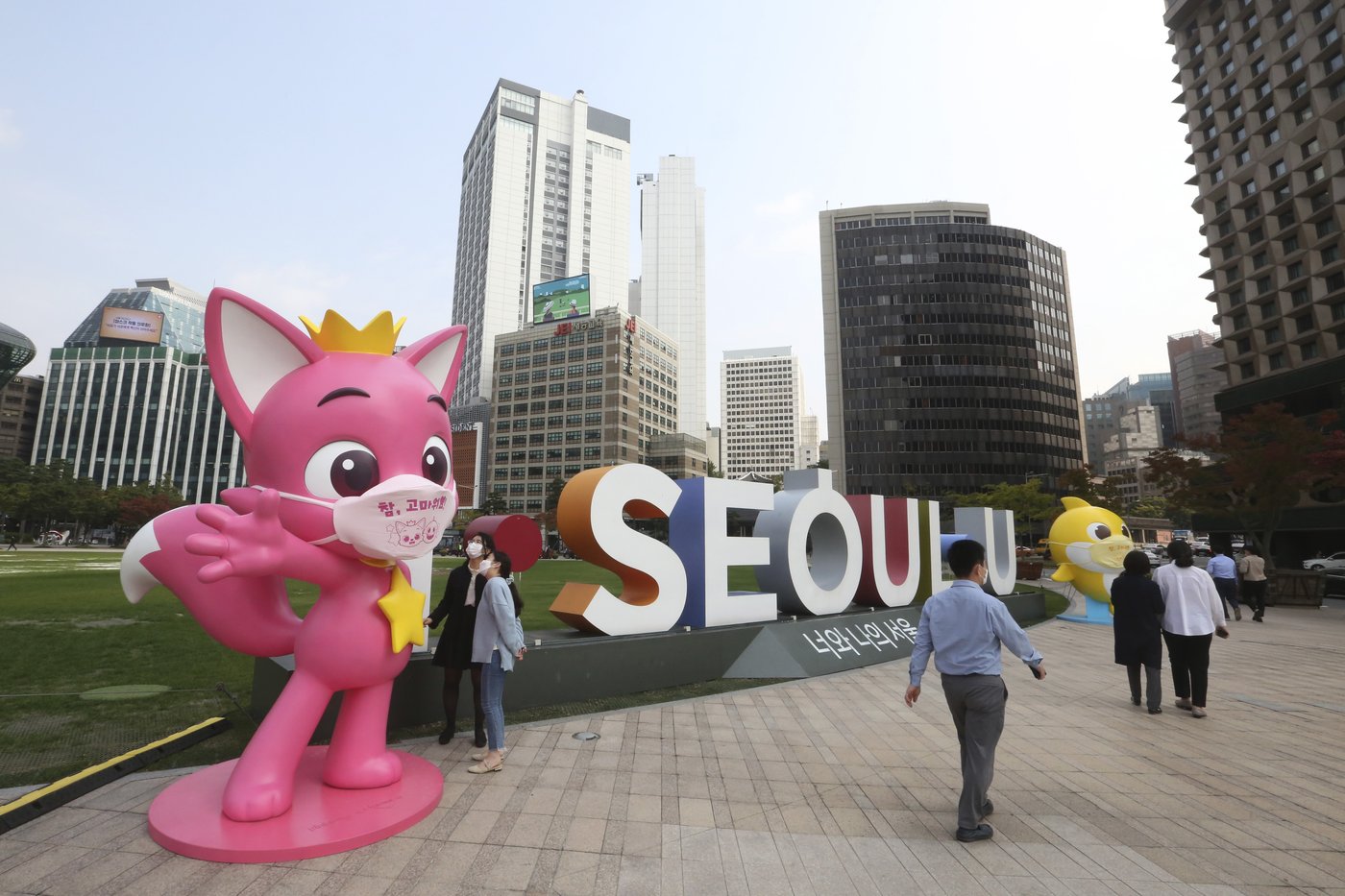 South Korean Supreme Court dismisses US composer's 'Baby Shark' copyright claim | iNFOnews.ca