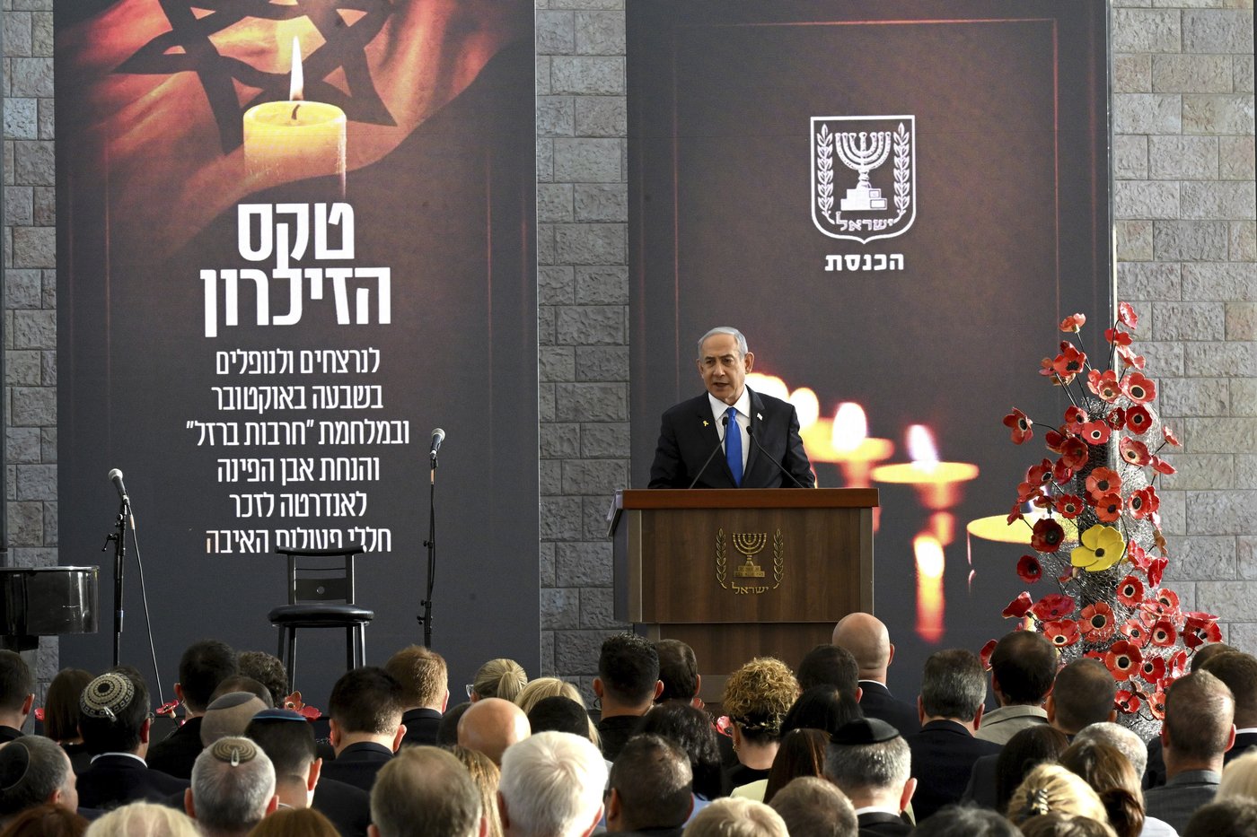 Israel investigates leaks that appear to have bolstered Netanyahu as Gaza truce talks stalled | iNFOnews.ca