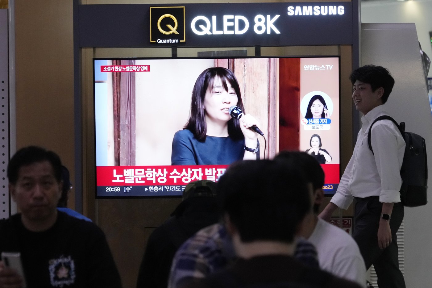 Han Kang wins the Nobel Prize for literature. She's the first South Korean to do so | iNFOnews.ca