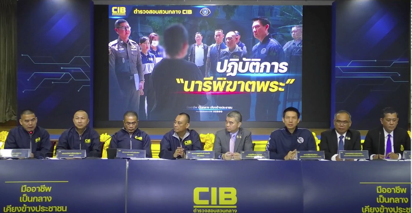 Thai police arrest woman who allegedly seduced and blackmailed Buddhist monks | iNFOnews.ca Thai police arrest woman who allegedly seduced and blackmailed Buddhist monks | iNFOnews.ca