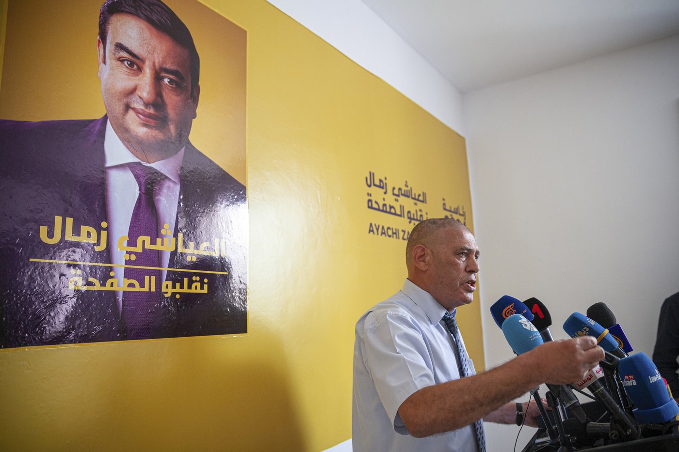 A Tunisian presidential candidate sentenced to 20 months vows to campaign from prison | iNFOnews.ca