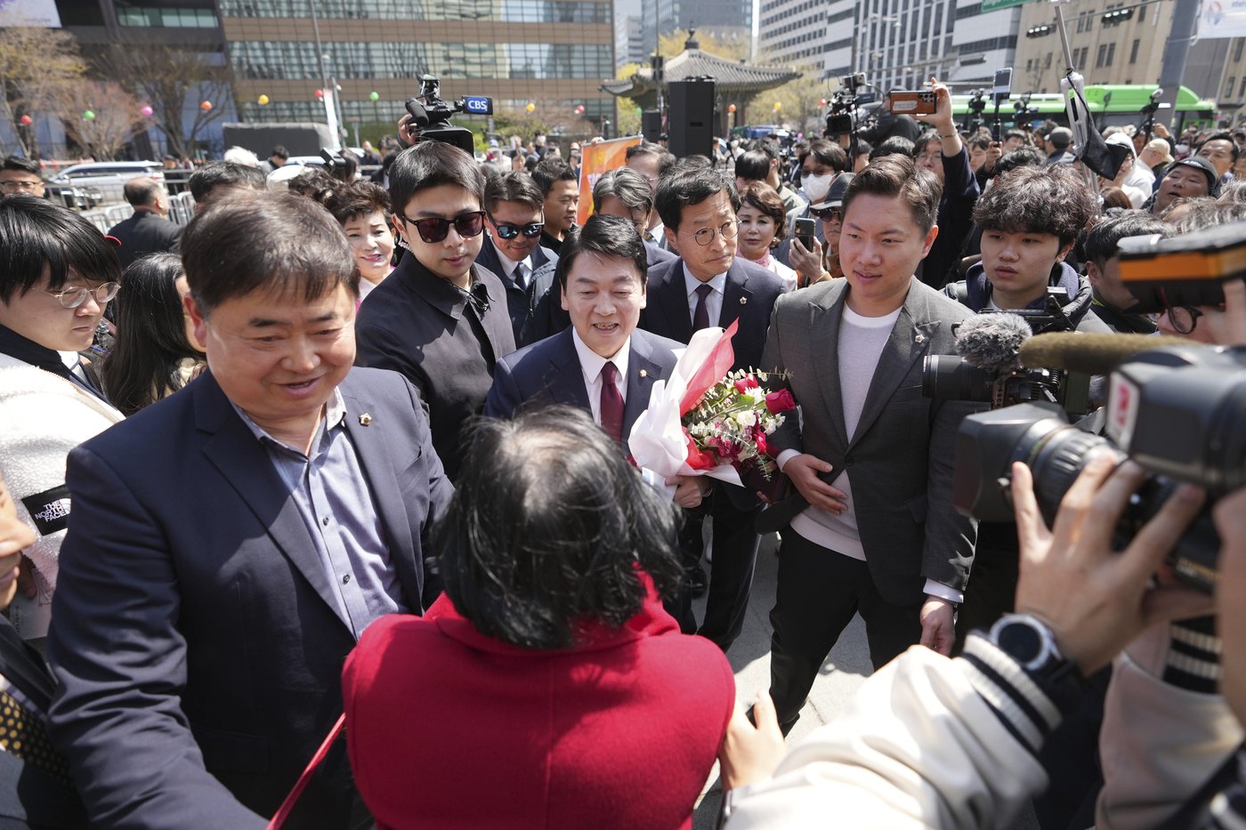 South Korea will hold a presidential election June 3 to choose Yoon's successor | iNFOnews.ca South Korea will hold a presidential election June 3 to choose Yoon's successor | iNFOnews.ca