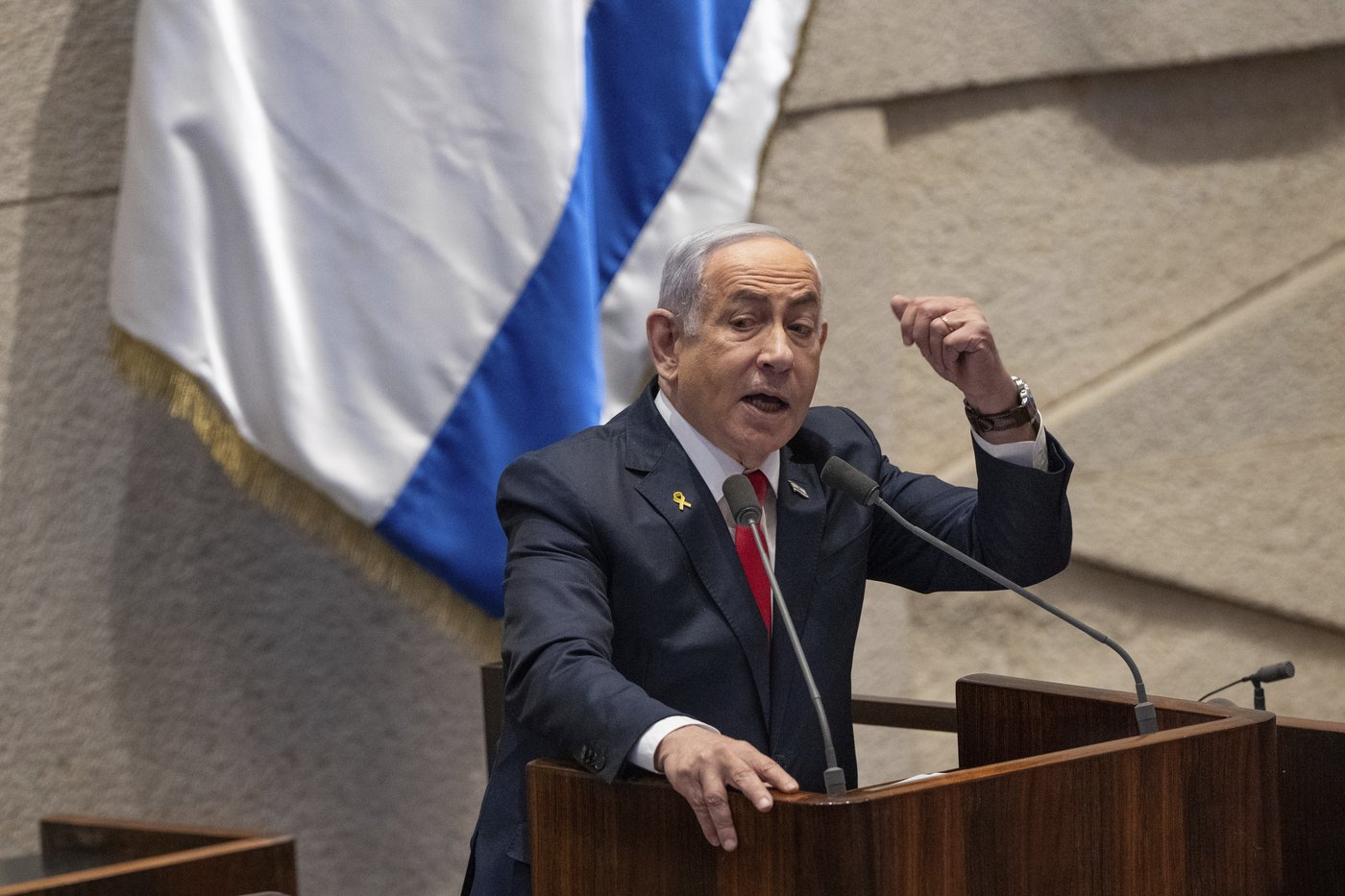 International Criminal Court issues arrest warrants for Netanyahu and Hamas officials | iNFOnews.ca International Criminal Court issues arrest warrants for Netanyahu and Hamas officials | iNFOnews.ca