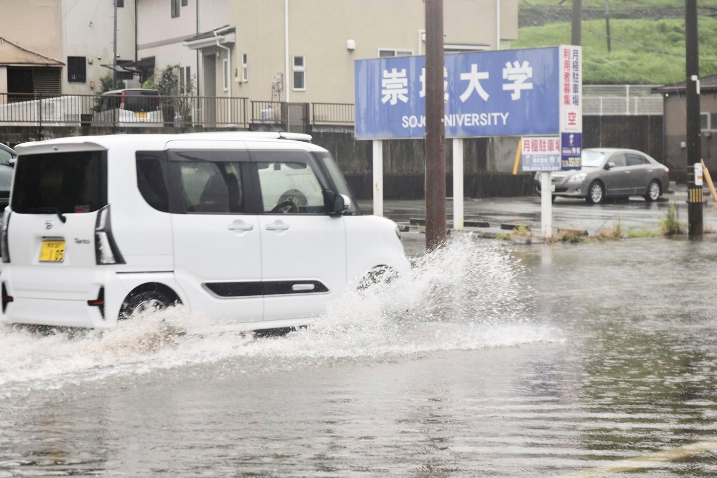 Torrential rains in southern Japan cause flooding, mudslides and travel disruptions | iNFOnews.ca