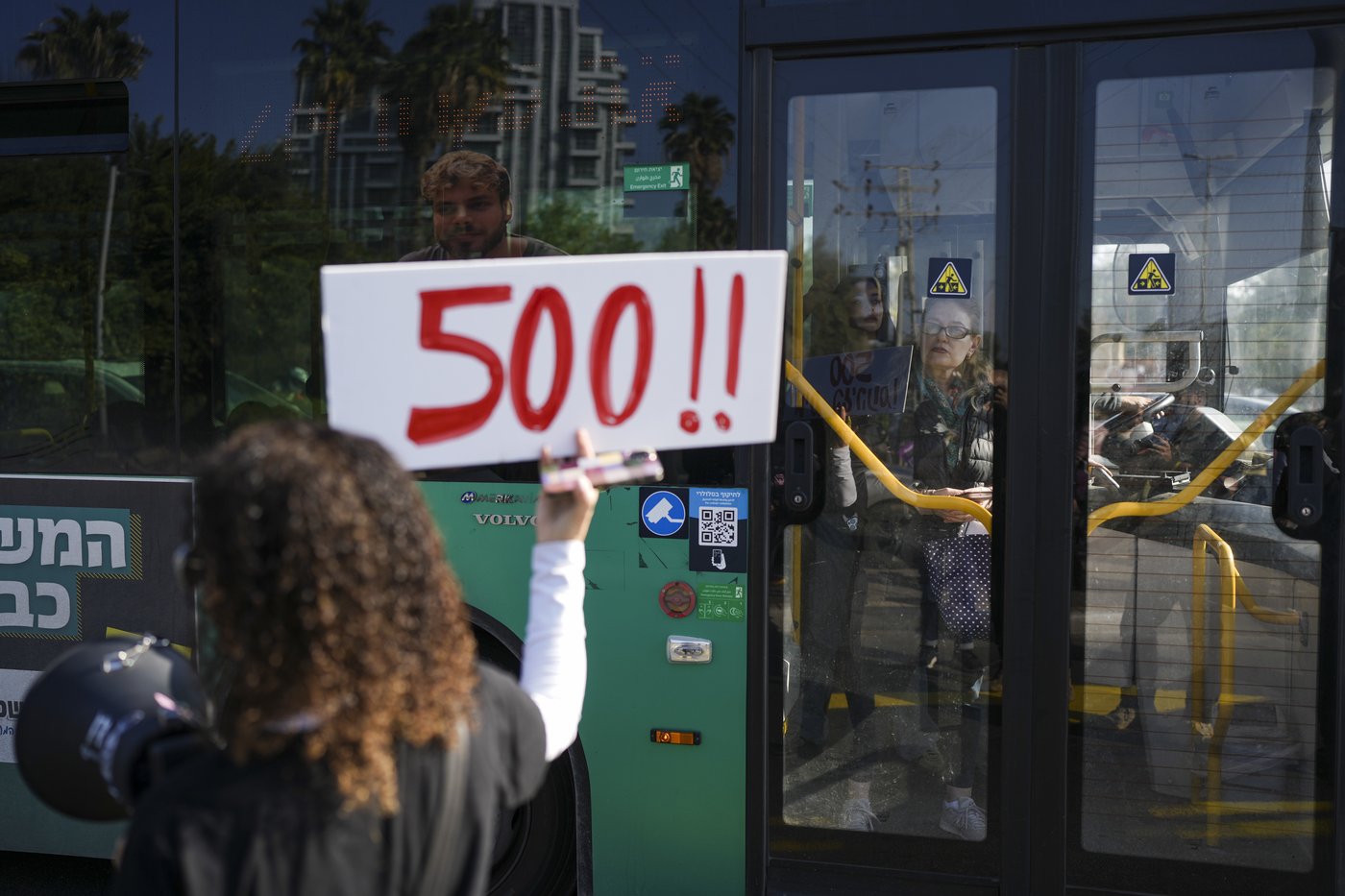 500 days of the Israel-Hamas war, by the numbers | iNFOnews.ca