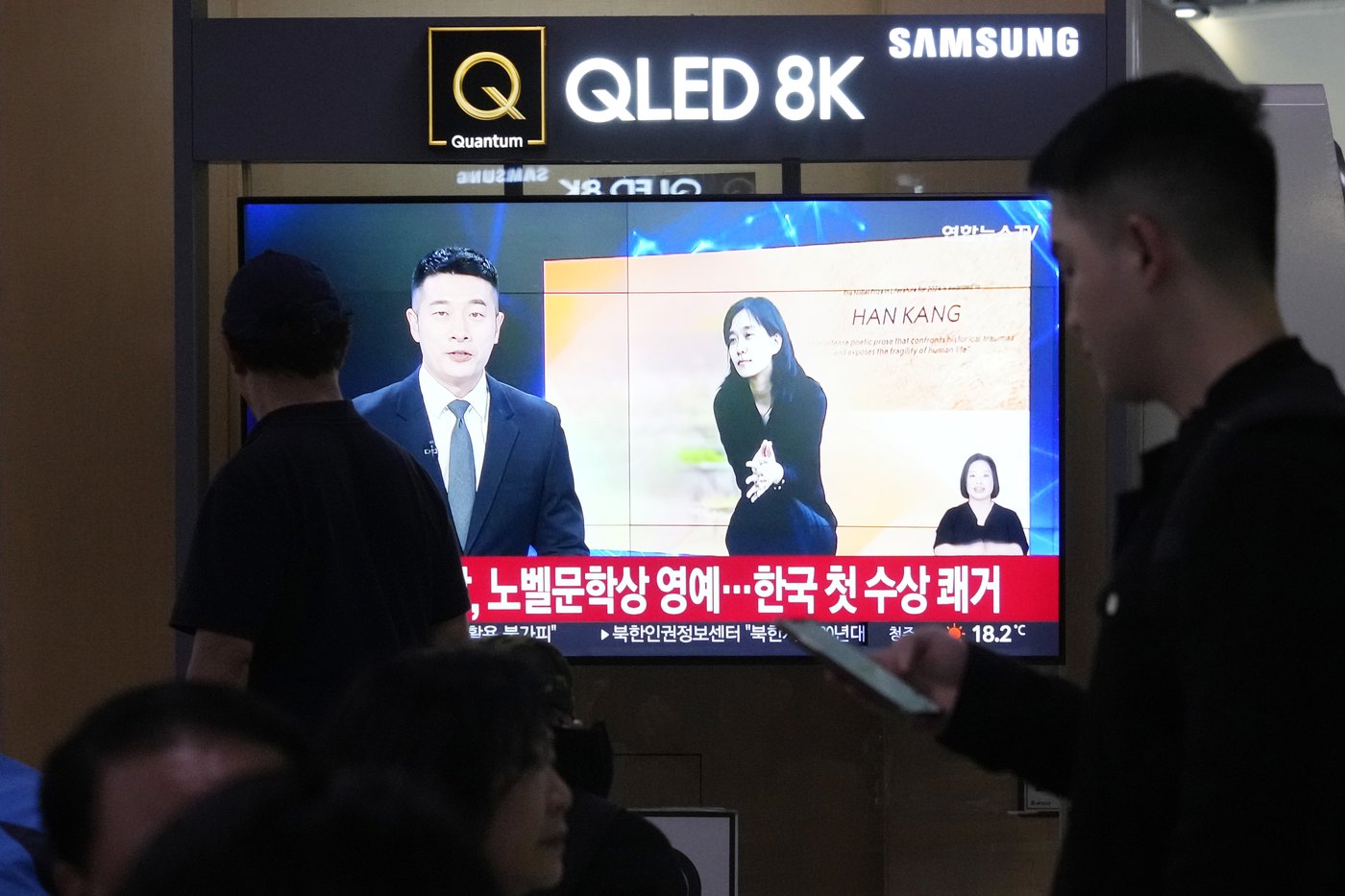 Han Kang wins the Nobel Prize for literature. She's the first South Korean to do so | iNFOnews.ca