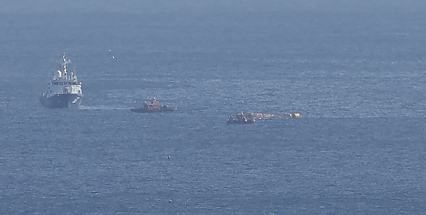 Fishing boat capsizes after colliding with sand barge in South Korea, killing 7 | iNFOnews.ca Fishing boat capsizes after colliding with sand barge in South Korea, killing 7 | iNFOnews.ca