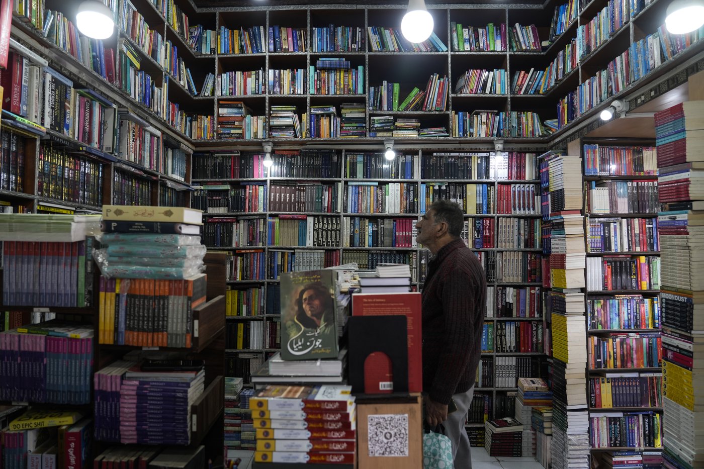 Police in disputed Kashmir raid bookstores, seizing books related to Islamic group | iNFOnews.ca Police in disputed Kashmir raid bookstores, seizing books related to Islamic group | iNFOnews.ca