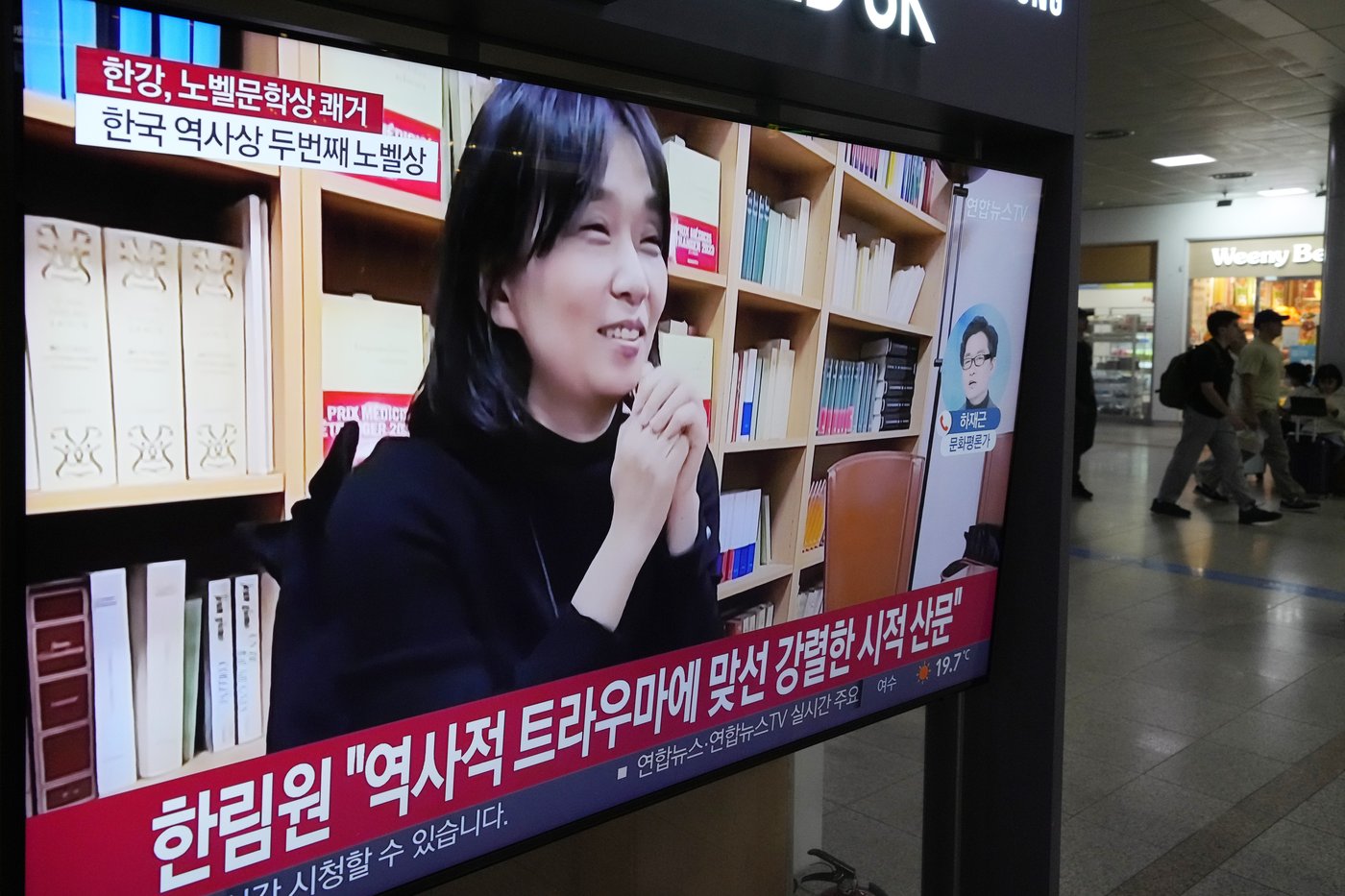 South Koreans are joyful after Han Kang wins Nobel Prize for literature | iNFOnews.ca