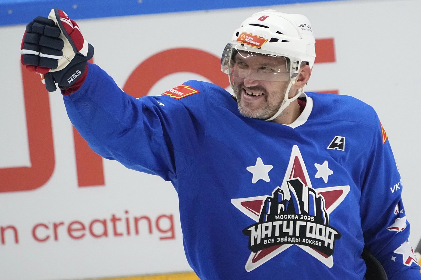 Alex Ovechkin partners with a Russian technology company to make a movie about his career | iNFOnews.ca Alex Ovechkin partners with a Russian technology company to make a movie about his career | iNFOnews.ca