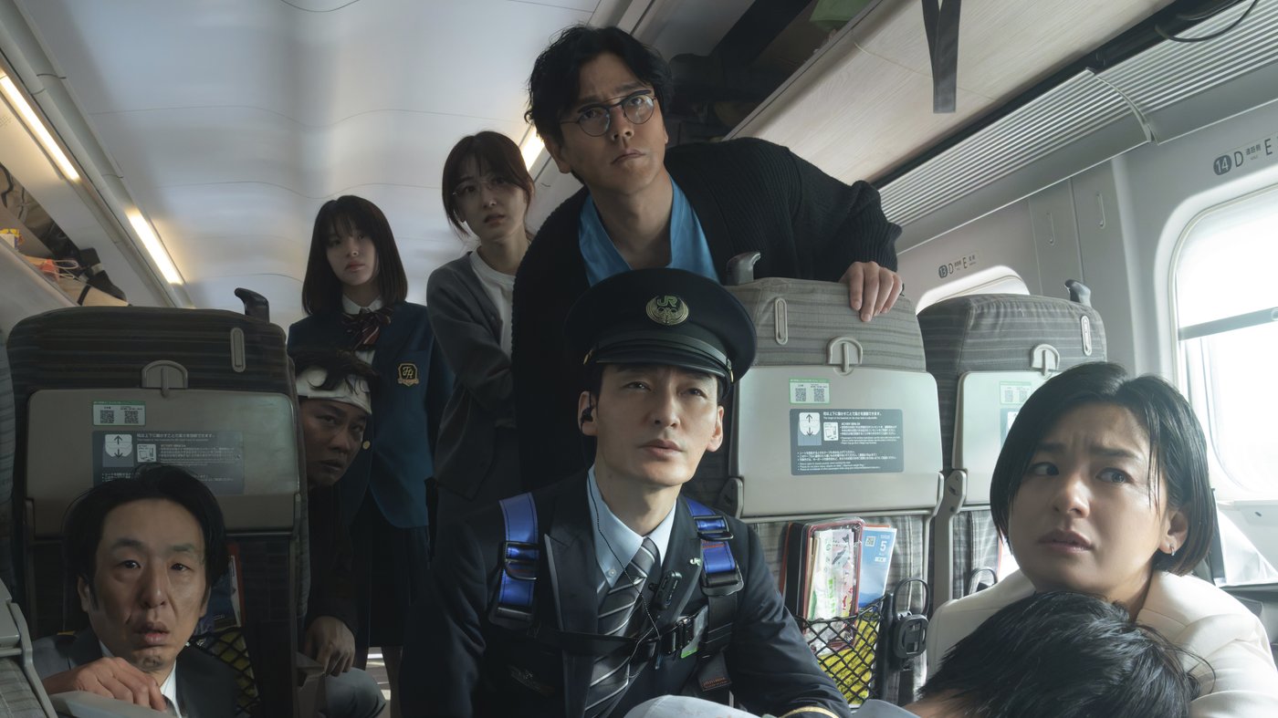 A new Netflix film features a hurtling Japanese bullet train with a ticking bomb | iNFOnews.ca A new Netflix film features a hurtling Japanese bullet train with a ticking bomb | iNFOnews.ca