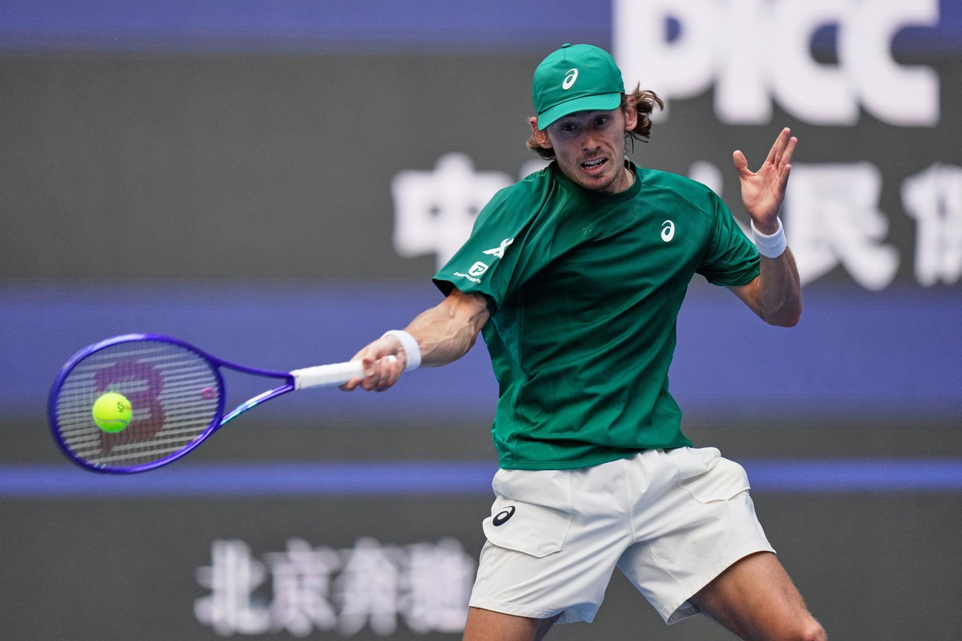 Jannik Sinner avenges stinging French Open loss to Daniel Altmaier with straight-sets win in China | iNFOnews.ca Jannik Sinner avenges stinging French Open loss to Daniel Altmaier with straight-sets win in China | iNFOnews.ca