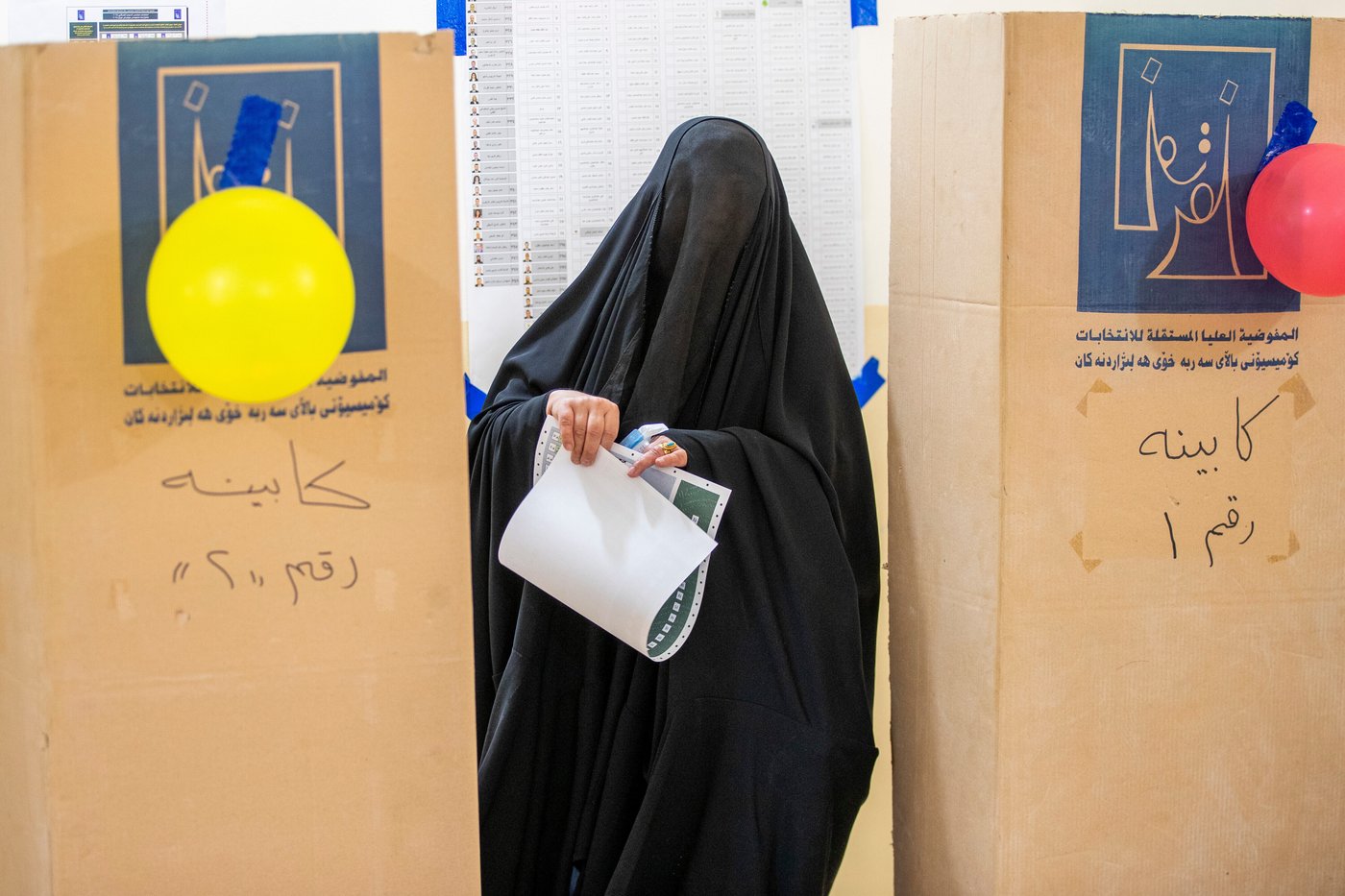 Photos show Iraqis voting in parliamentary election | iNFOnews.ca