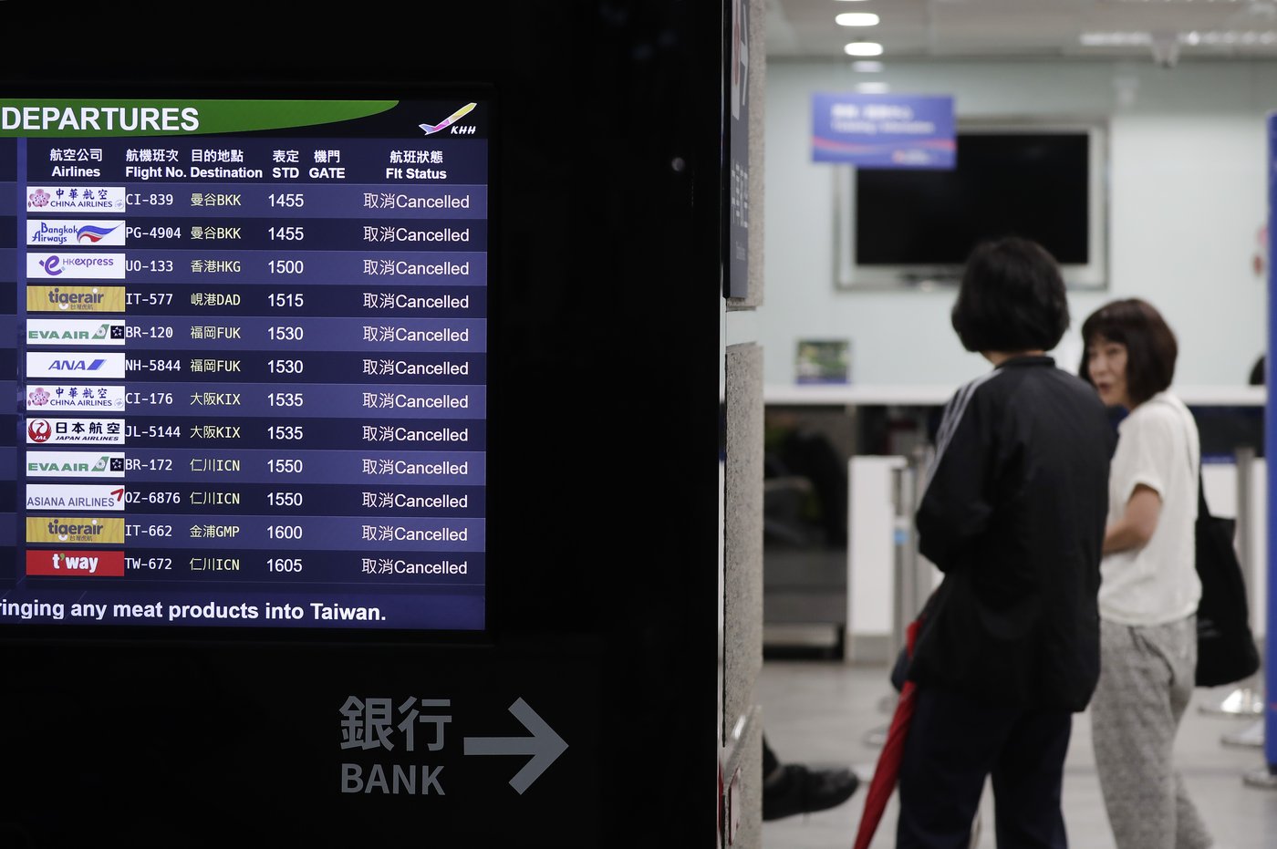 Typhoon bringing heavy rain slowly heads toward Taiwan, where 4,000 have evacuated | iNFOnews.ca Typhoon bringing heavy rain slowly heads toward Taiwan, where 4,000 have evacuated | iNFOnews.ca