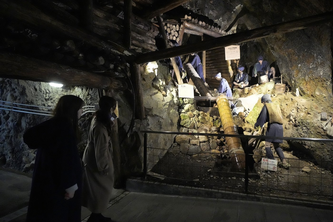 Japan holds Sado mines memorial despite South Korean boycott amid lingering historical tensions | iNFOnews.ca Japan holds Sado mines memorial despite South Korean boycott amid lingering historical tensions | iNFOnews.ca