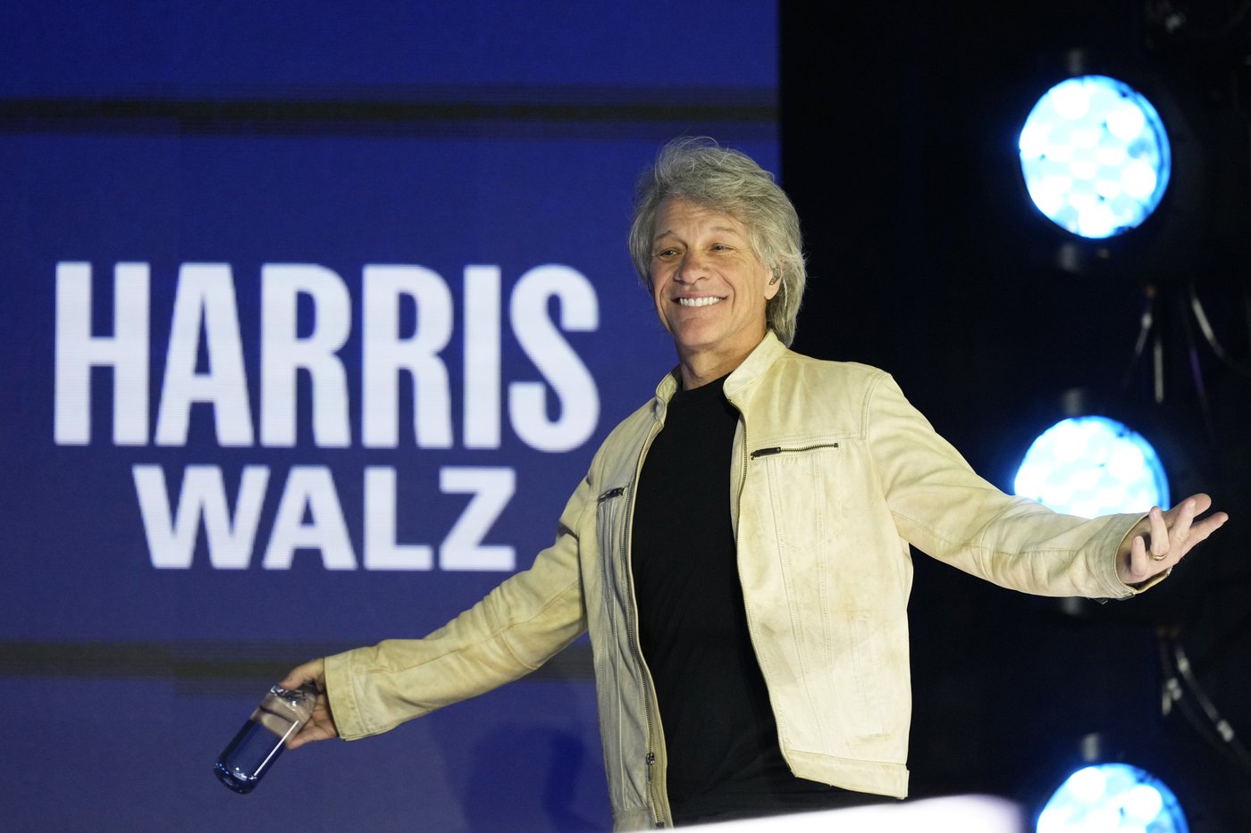 On the night before Election Day, Kamala Harris brings in celebrities. Donald Trump is unimpressed | iNFOnews.ca On the night before Election Day, Kamala Harris brings in celebrities. Donald Trump is unimpressed | iNFOnews.ca