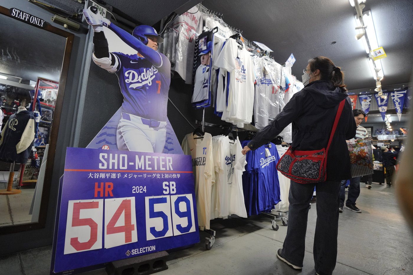 Japan prepares to cheer on Ohtani and the Dodgers, and the country is dressing for the occasion | iNFOnews.ca Japan prepares to cheer on Ohtani and the Dodgers, and the country is dressing for the occasion | iNFOnews.ca