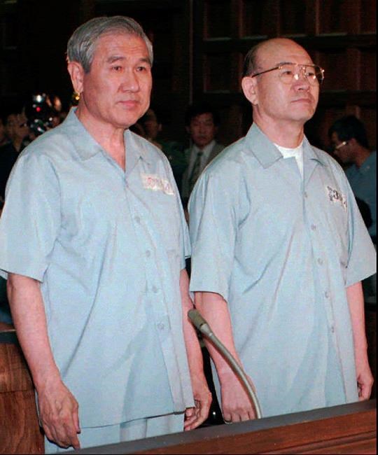 South Korea's history of bad presidential endings grows | iNFOnews.ca