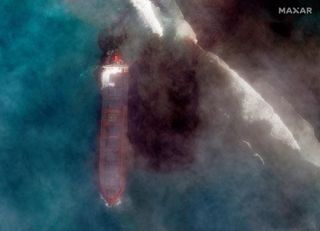 Mauritius declares emergency as stranded ship spills fuel | iNFOnews.ca Mauritius declares emergency as stranded ship spills fuel | iNFOnews.ca