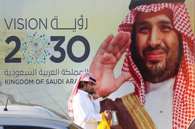 Saudi foreign minister: No meeting planned with Netanyahu | iNFOnews.ca