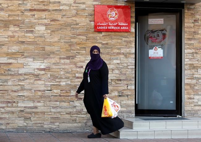 Saudi restaurants no longer need to segregate women and men | iNFOnews.ca