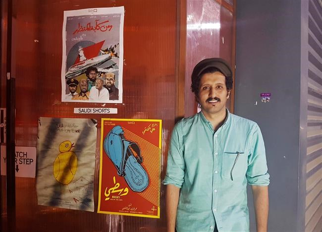 Saudi filmmakers build audiences without cinemas | iNFOnews.ca
