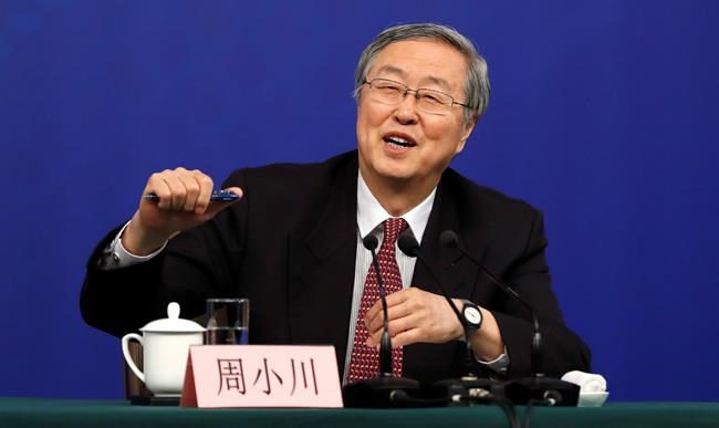 Central banker: China can be 'bolder' about market opening | iNFOnews.ca