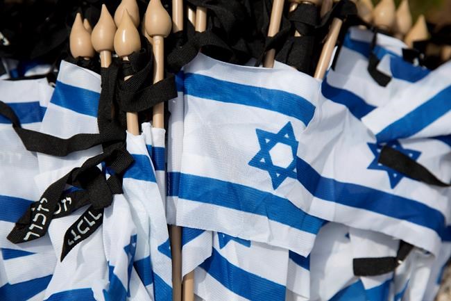 Israel honours fallen soldiers on annual Memorial Day | iNFOnews.ca