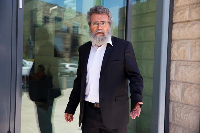 Israeli police detain liberal rabbi over 'illegal' weddings | iNFOnews.ca Israeli police detain liberal rabbi over 'illegal' weddings | iNFOnews.ca