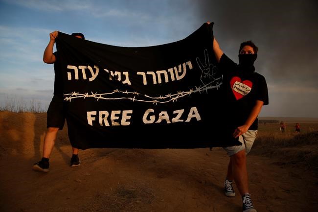 Teenager among 3 Palestinians killed in Gaza protest | iNFOnews.ca Teenager among 3 Palestinians killed in Gaza protest | iNFOnews.ca