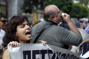 Greek unions call general strike for Sept. 26, as country faces deep cuts | iNFOnews.ca CP20103862
