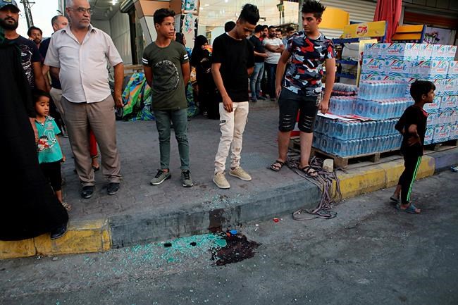 Iraqi activist shot dead in tense southern city of Basra | iNFOnews.ca Iraqi activist shot dead in tense southern city of Basra | iNFOnews.ca