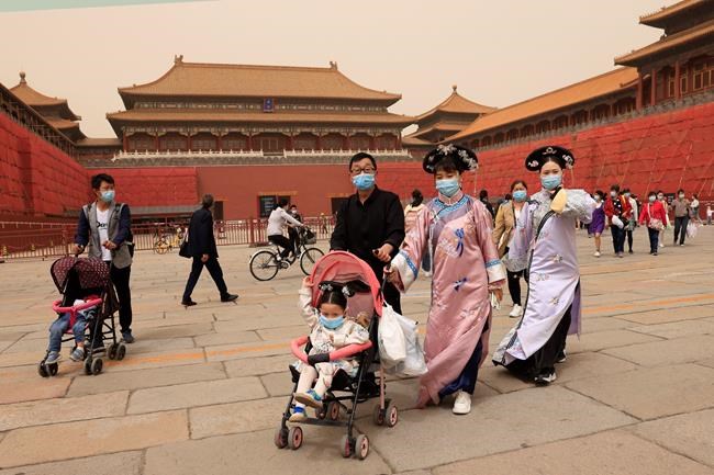 1.4B but no more? China's population growth closer to zero | iNFOnews.ca 1.4B but no more? China's population growth closer to zero | iNFOnews.ca