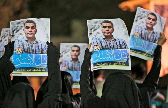 Prominent Bahraini activist sentenced to 2 years prison | iNFOnews.ca Prominent Bahraini activist sentenced to 2 years prison | iNFOnews.ca