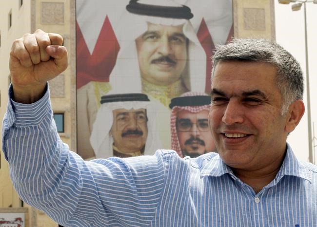 Prominent Bahrain rights activist Rajab released from prison | iNFOnews.ca