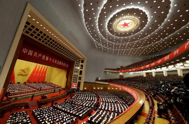 Key Chinese Communist Party congress to start Oct. 18 | iNFOnews.ca