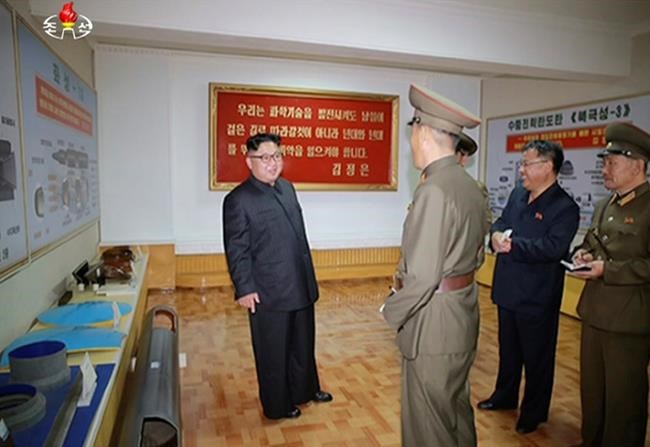 North Korea photos suggest new solid-fuel missile designs | iNFOnews.ca