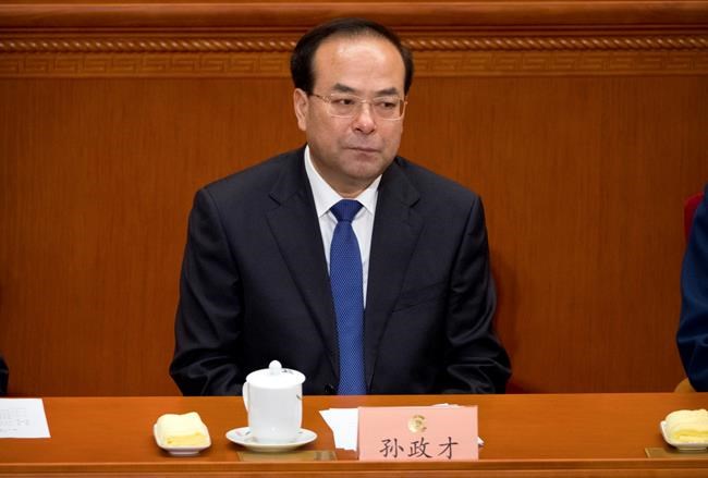 China Communist Party expels former star Sun Zhengcai | iNFOnews.ca