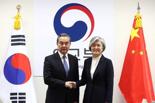 Chinese foreign minister arrives in South Korea for talks | iNFOnews.ca