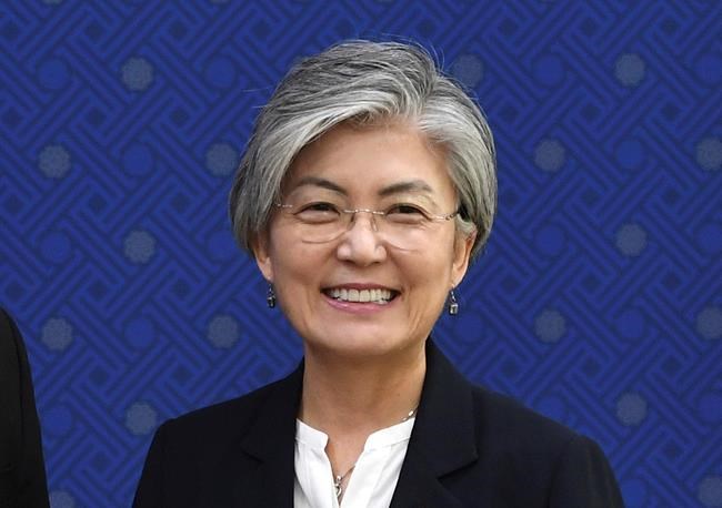 The Latest: Pompeo displeased by agreement between Koreas | iNFOnews.ca