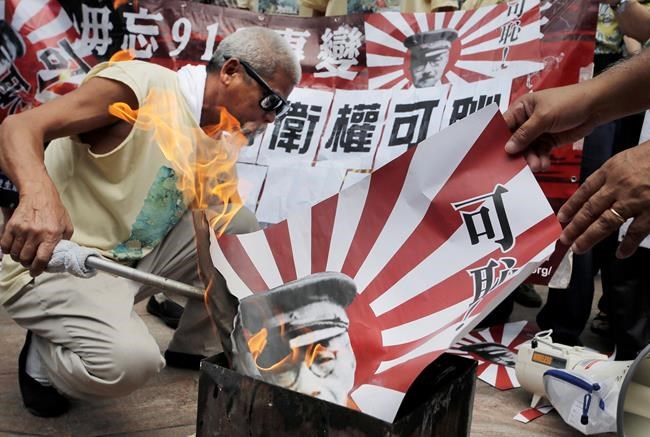 Pew poll: How the Japanese and Chinese see each other | iNFOnews.ca Pew poll: How the Japanese and Chinese see each other | iNFOnews.ca